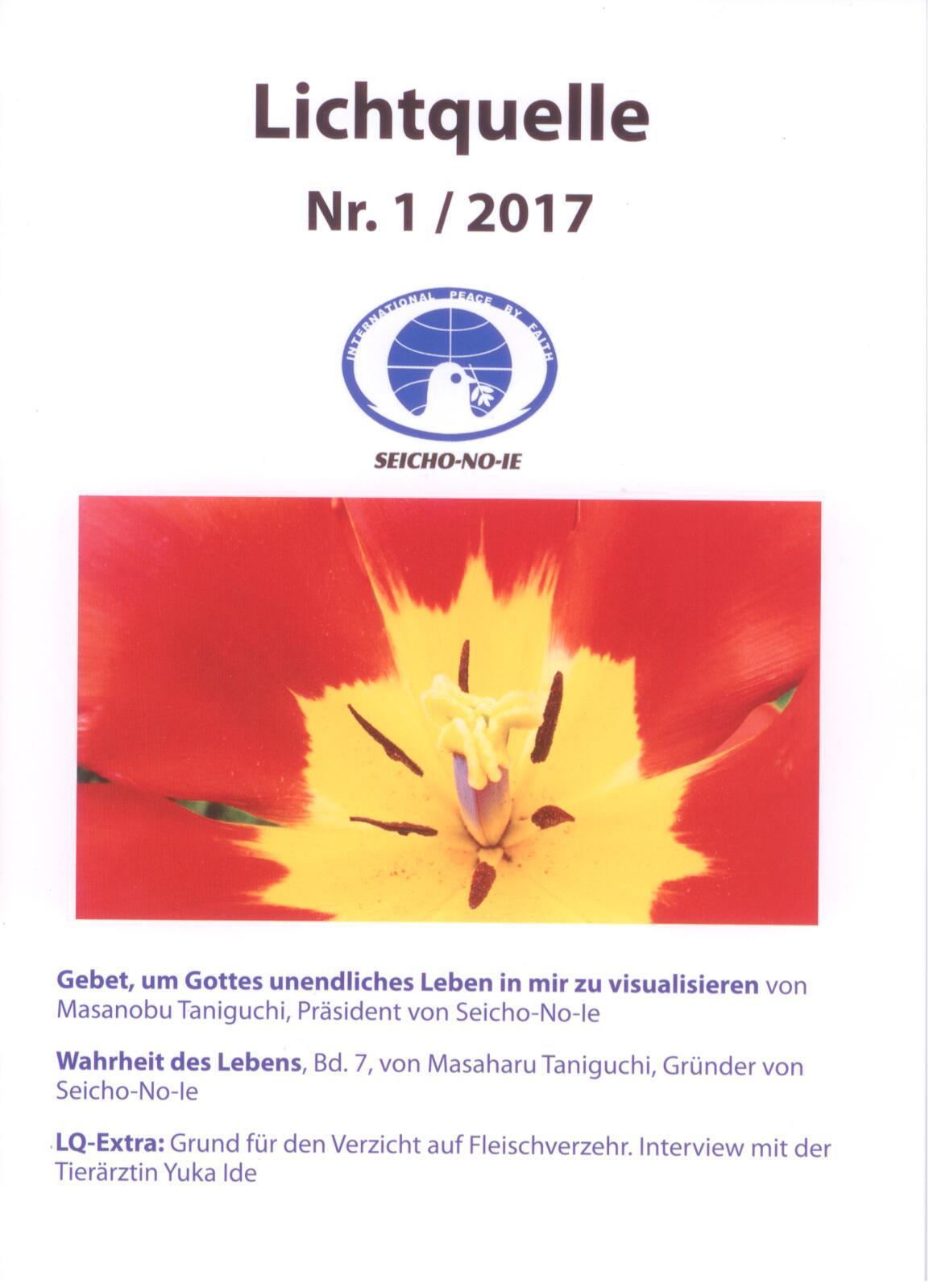 Lichtquelle Nr. 1 2017