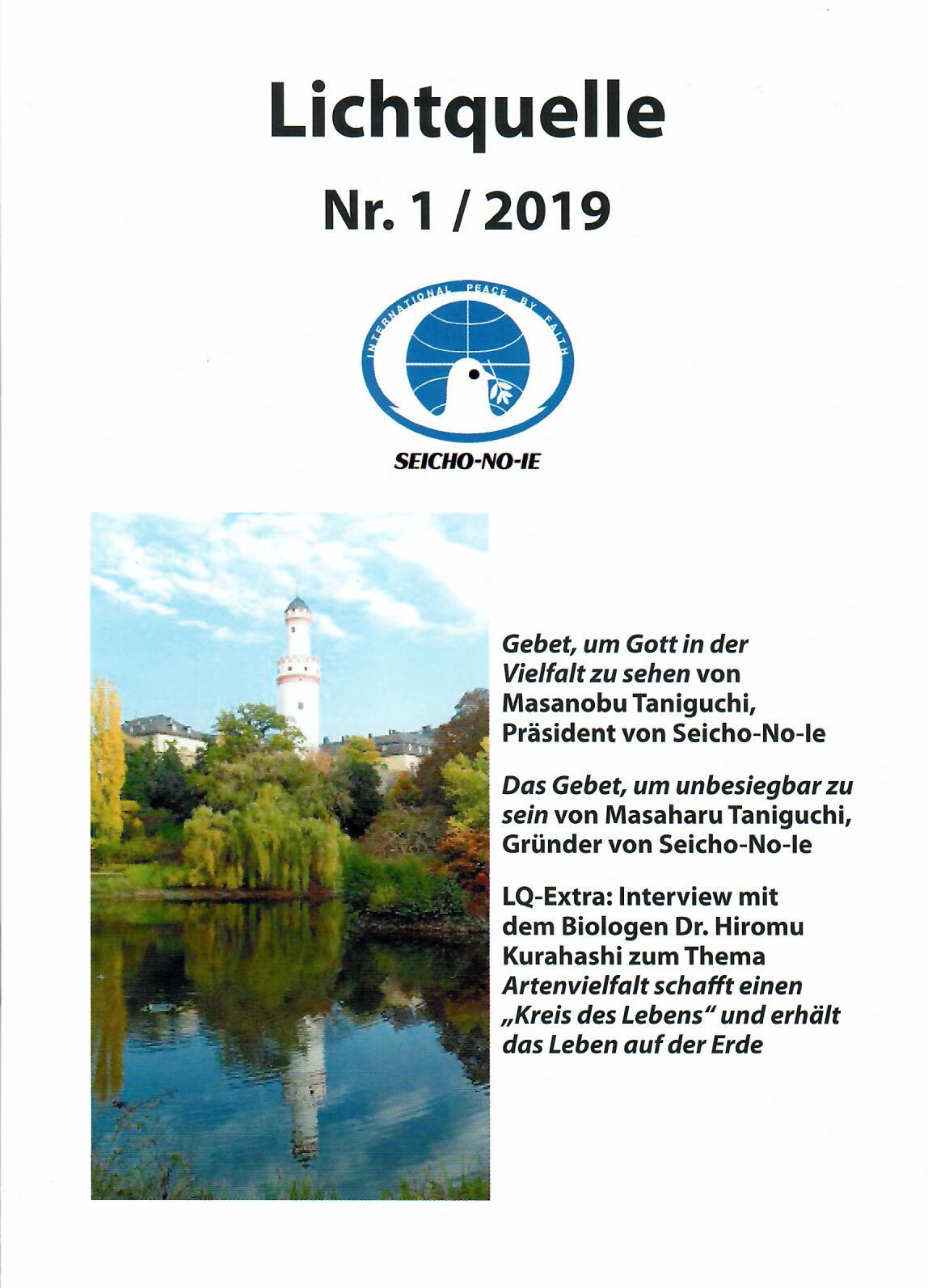 Lichtquelle Nr. 1 2019