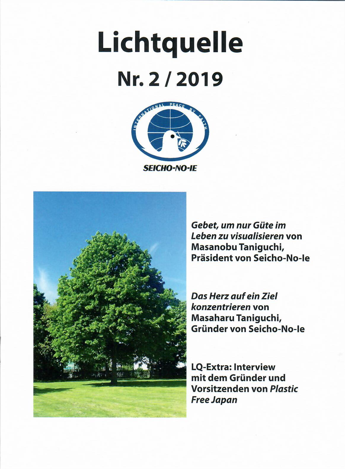 Lichtquelle Nr. 2 2019