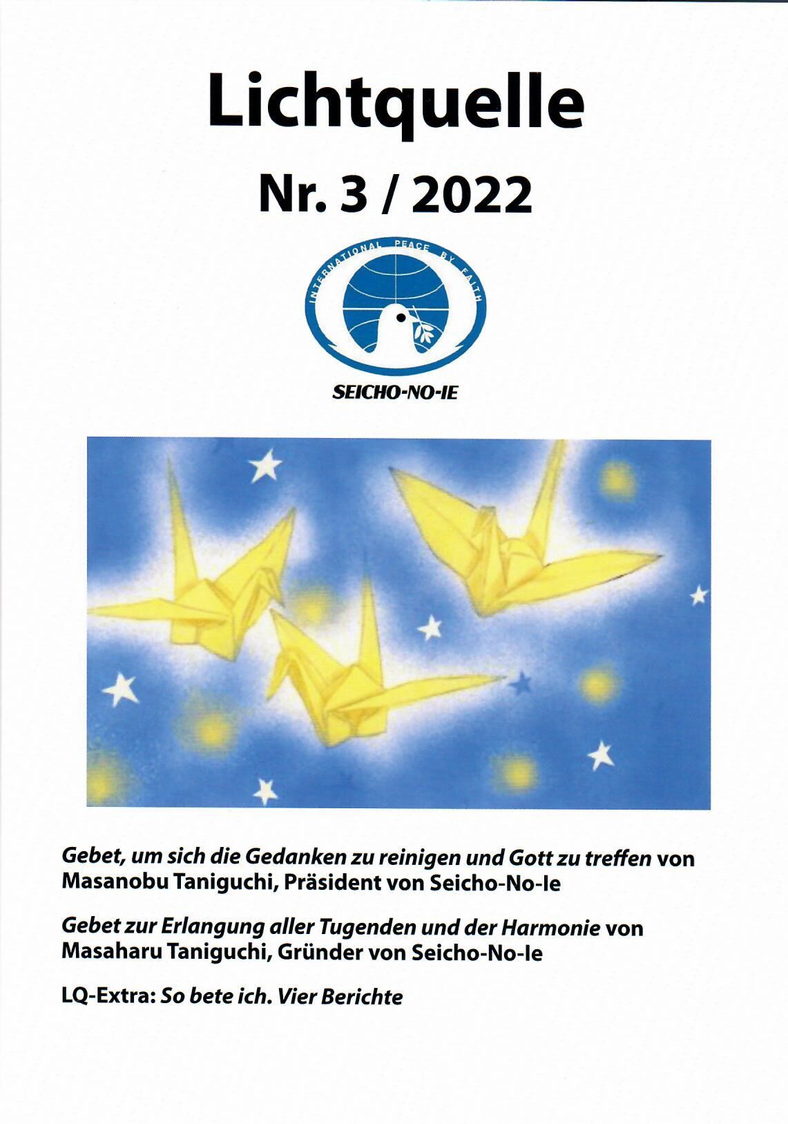 Lichtquelle Nr. 3 2022