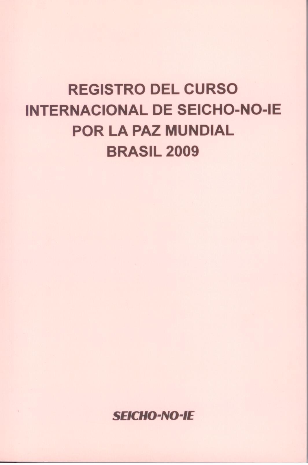 Registro del Curso