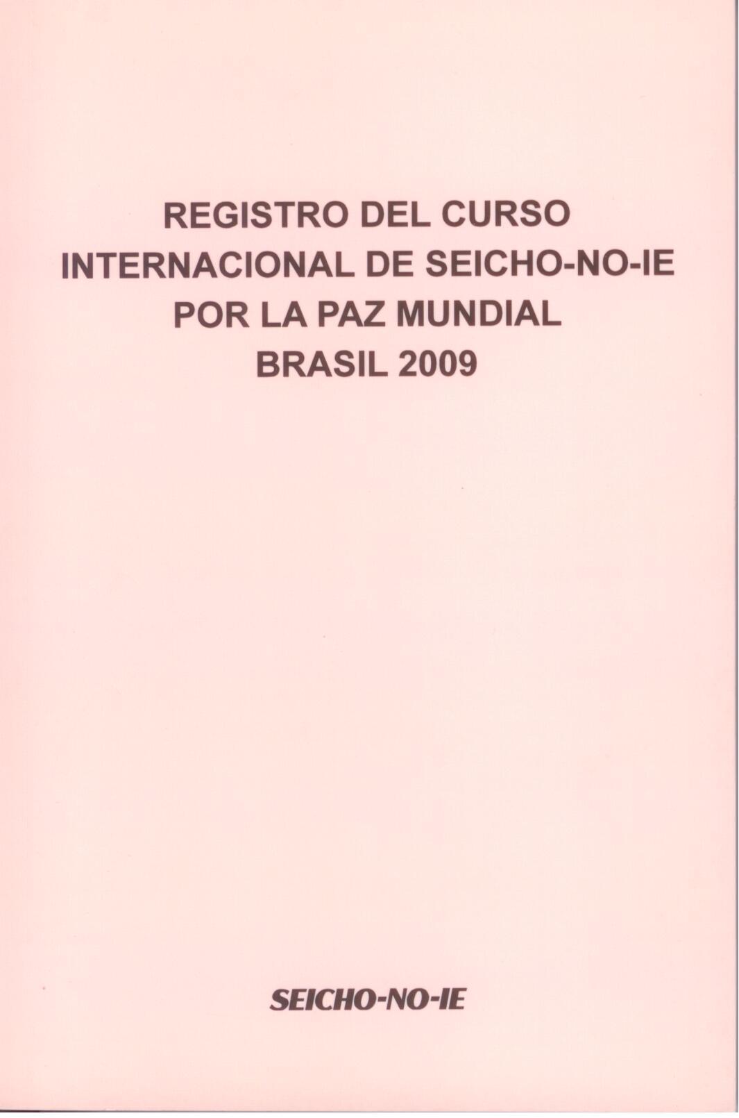 Registro del Curso