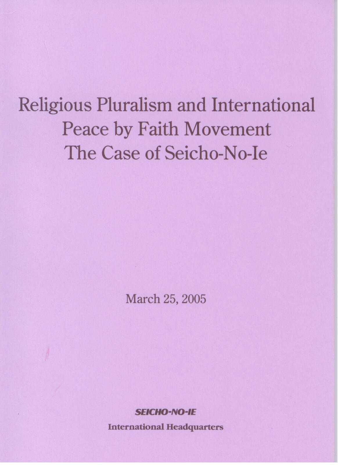 Religious Pluralism