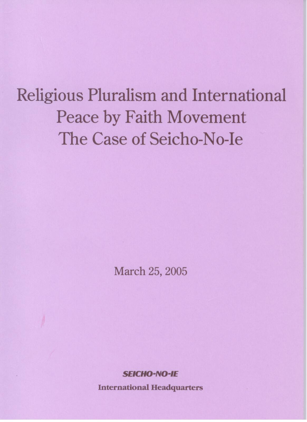 Religious Pluralism